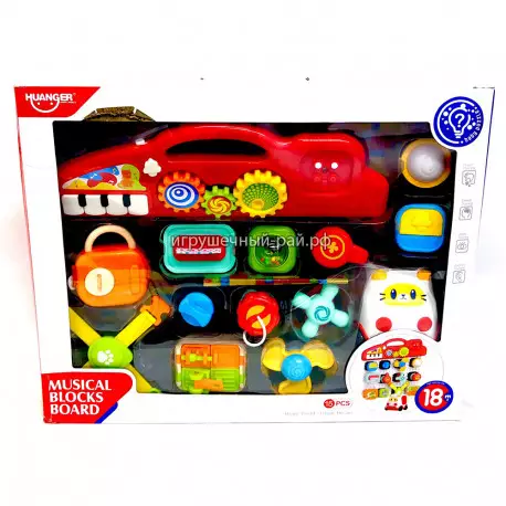 Набор - детские развивающие музыкальные игрушки Монтессори Baby Busy Board HE8081